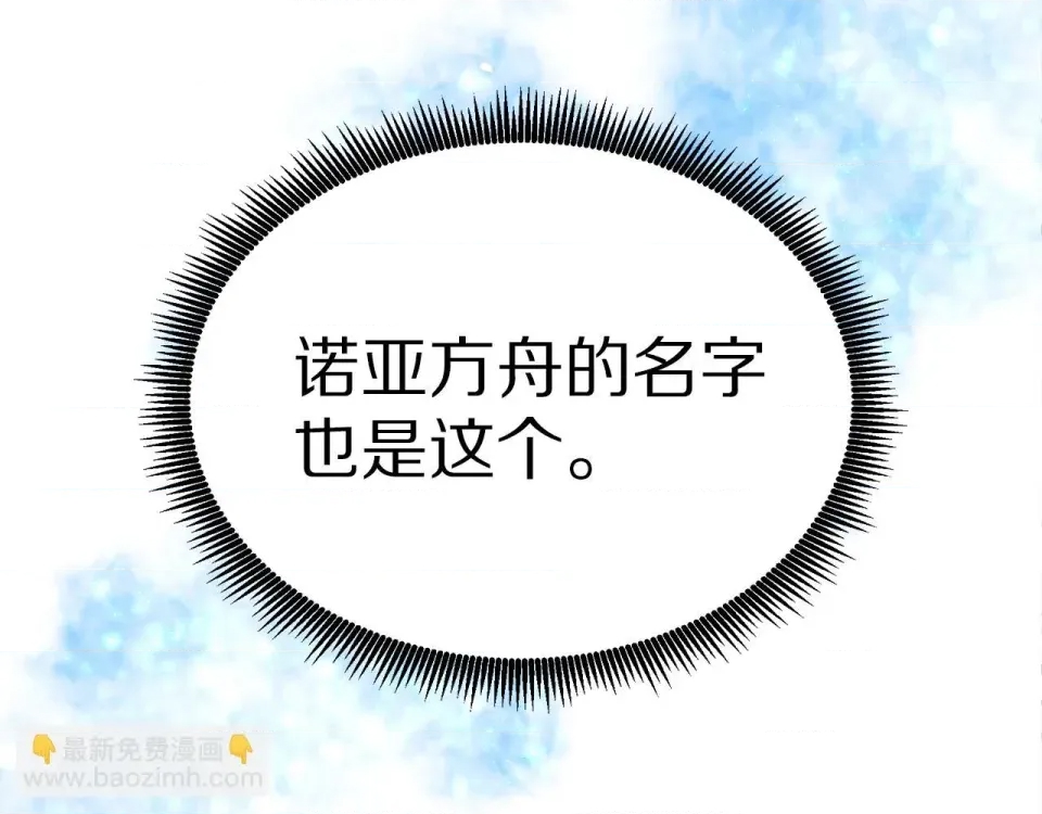 第 238 页