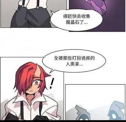 第 111 页