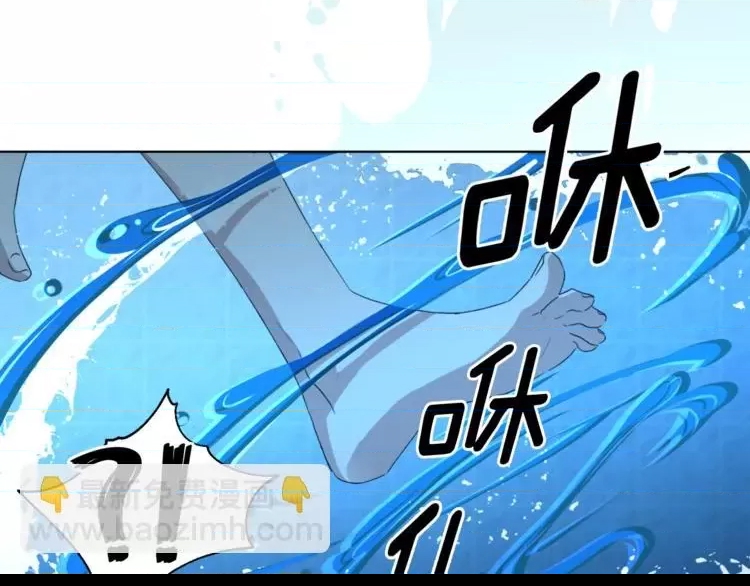 第 92 页