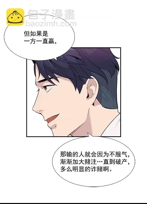 第 114 页