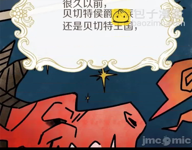 第 90 页