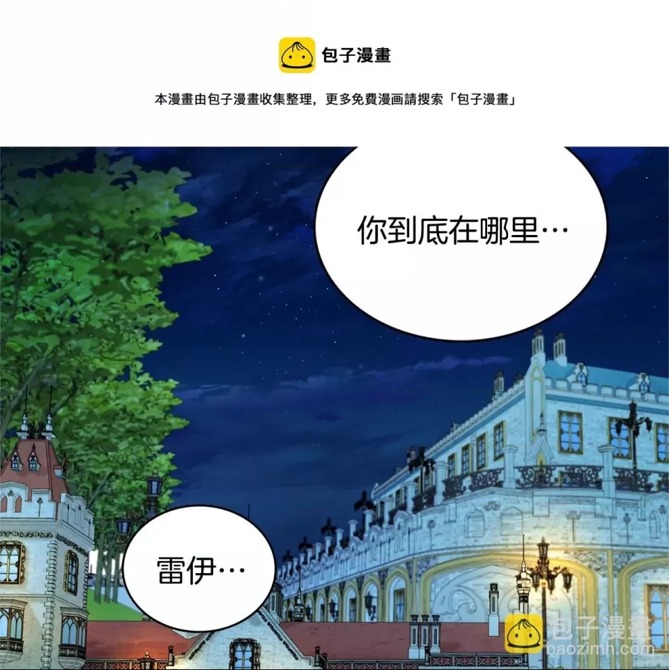 第 117 页