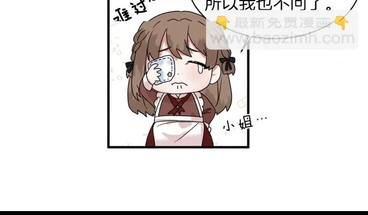 第 116 页