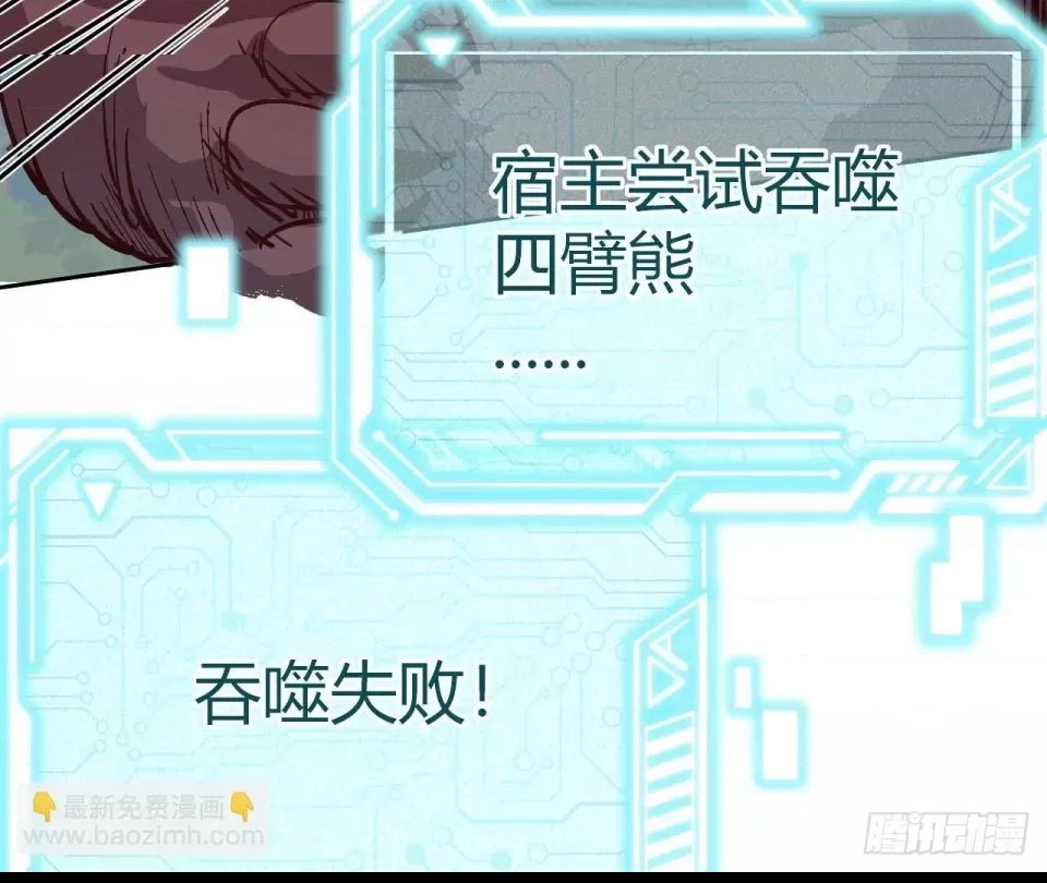 第 501 页