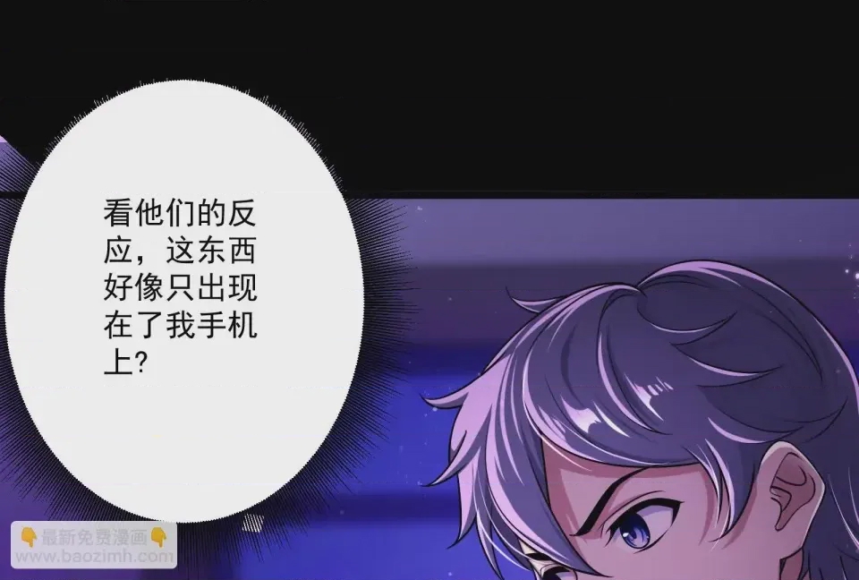 第 108 页