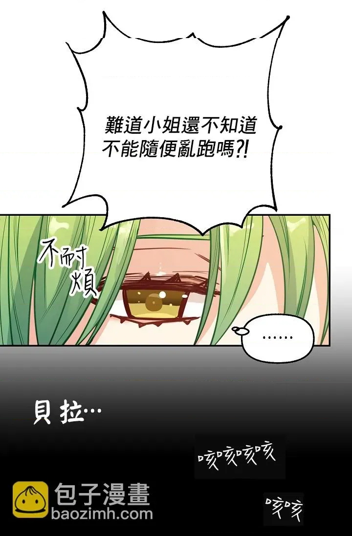 第 42 页
