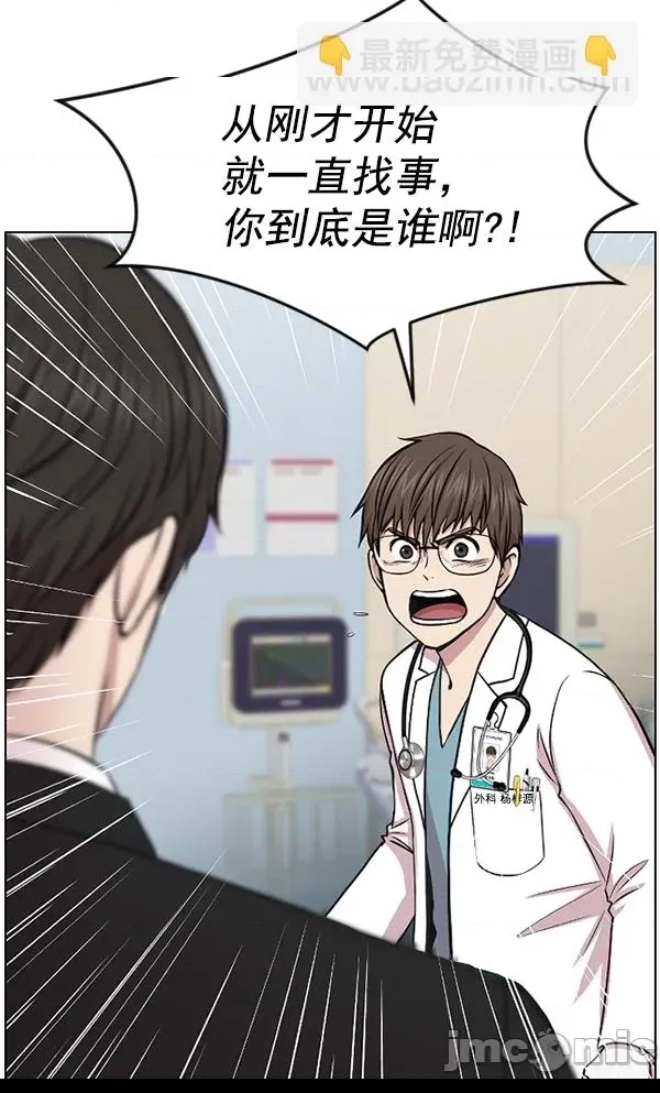 第 78 页