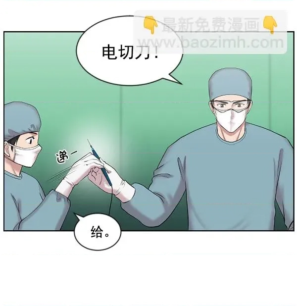 第 76 页