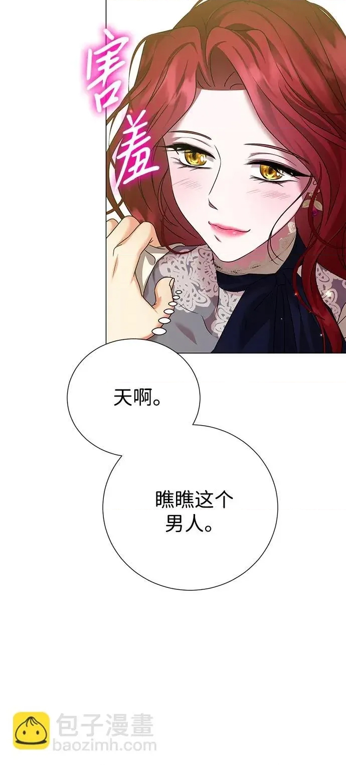 第 58 页