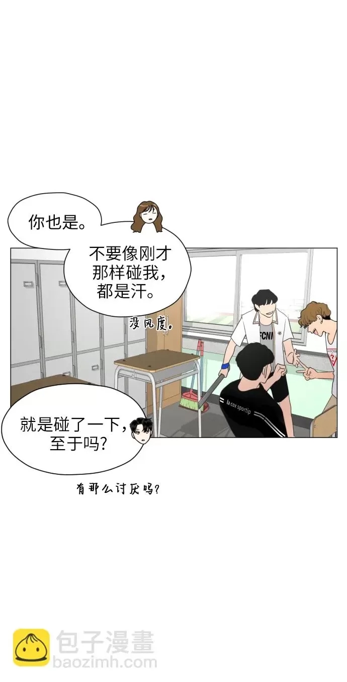 第 62 页