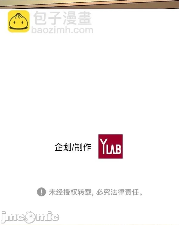 第 155 页