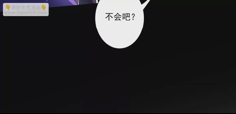 第 87 页