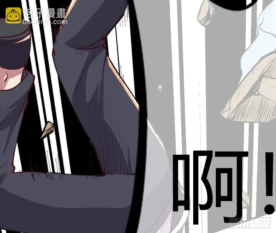 第 196 页