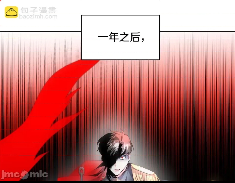 第 156 页