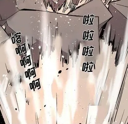第 84 页
