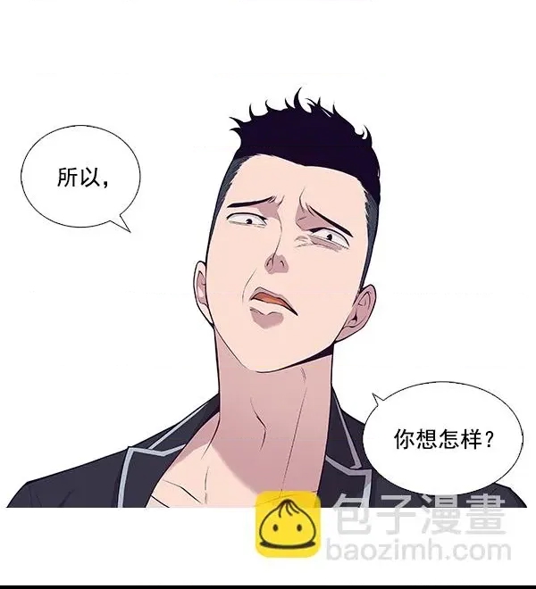第 124 页