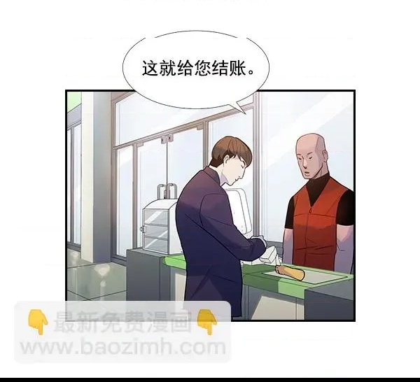 第 63 页