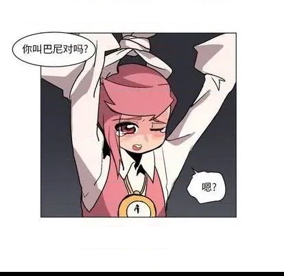 第 87 页