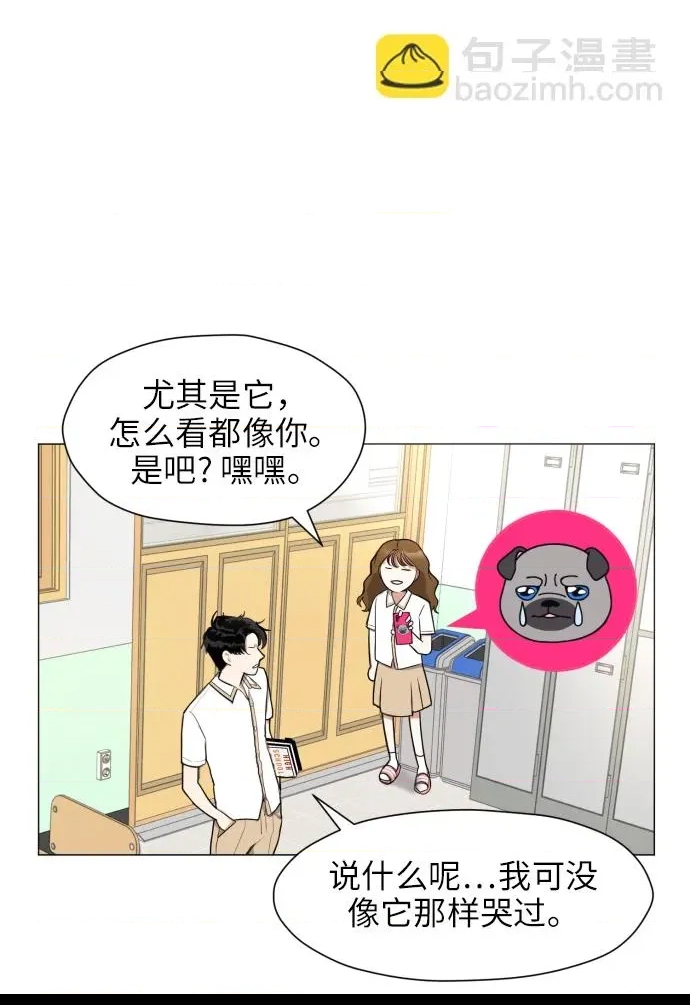第 71 页
