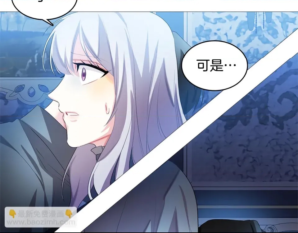第 87 页