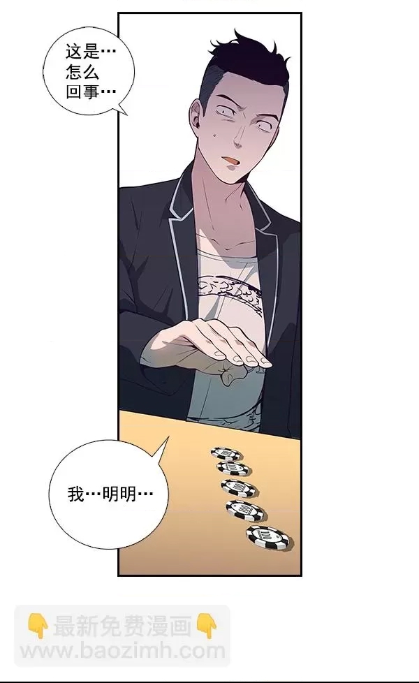 第 109 页