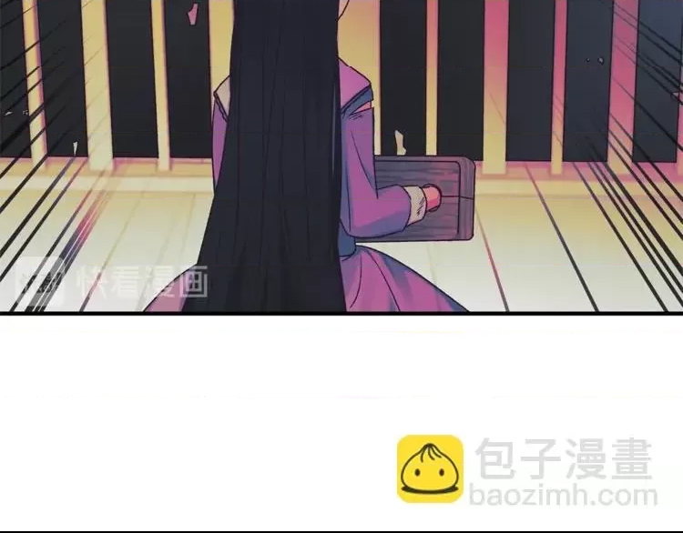 第 173 页