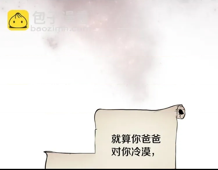 第 124 页