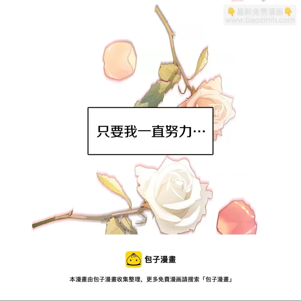第 109 页