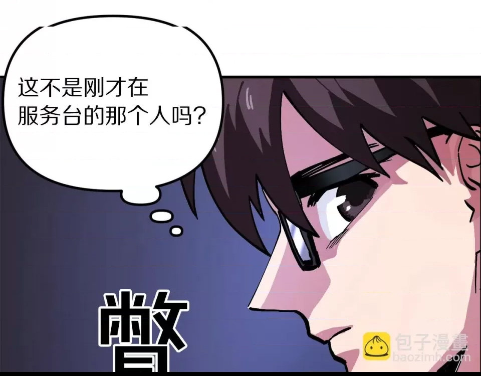 第 106 页