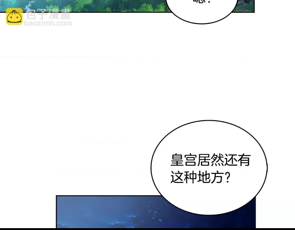 第 123 页