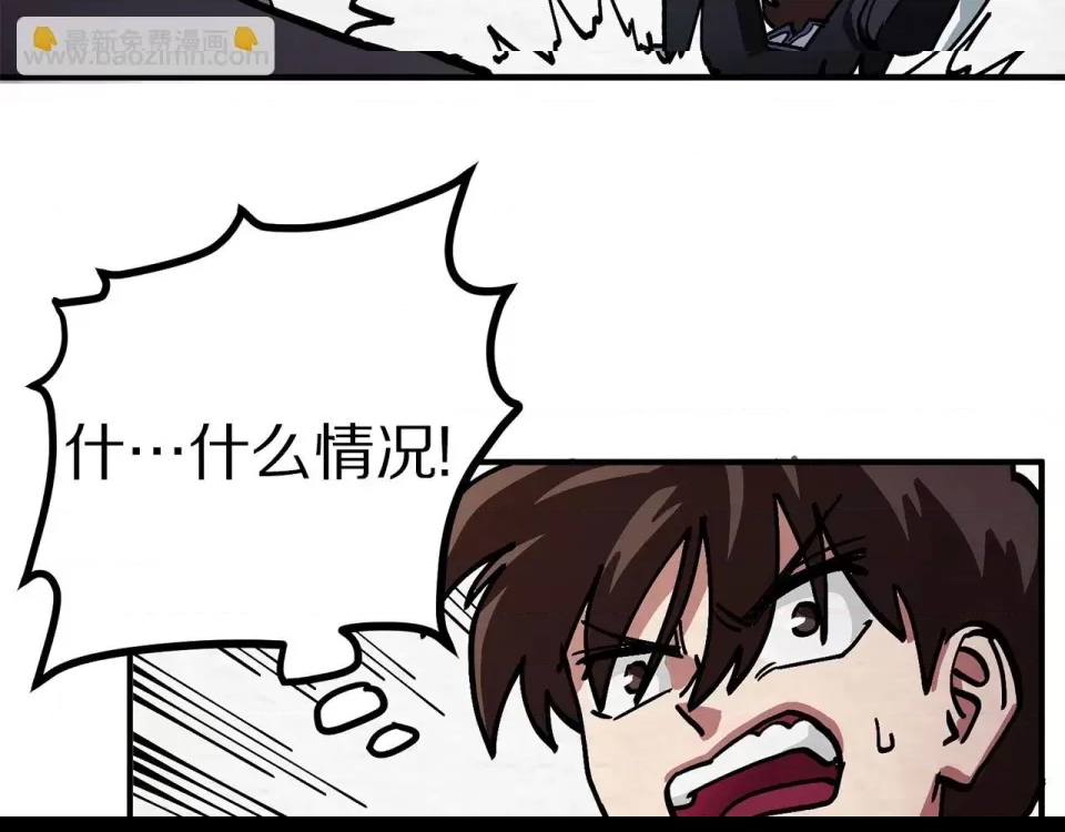 第 96 页