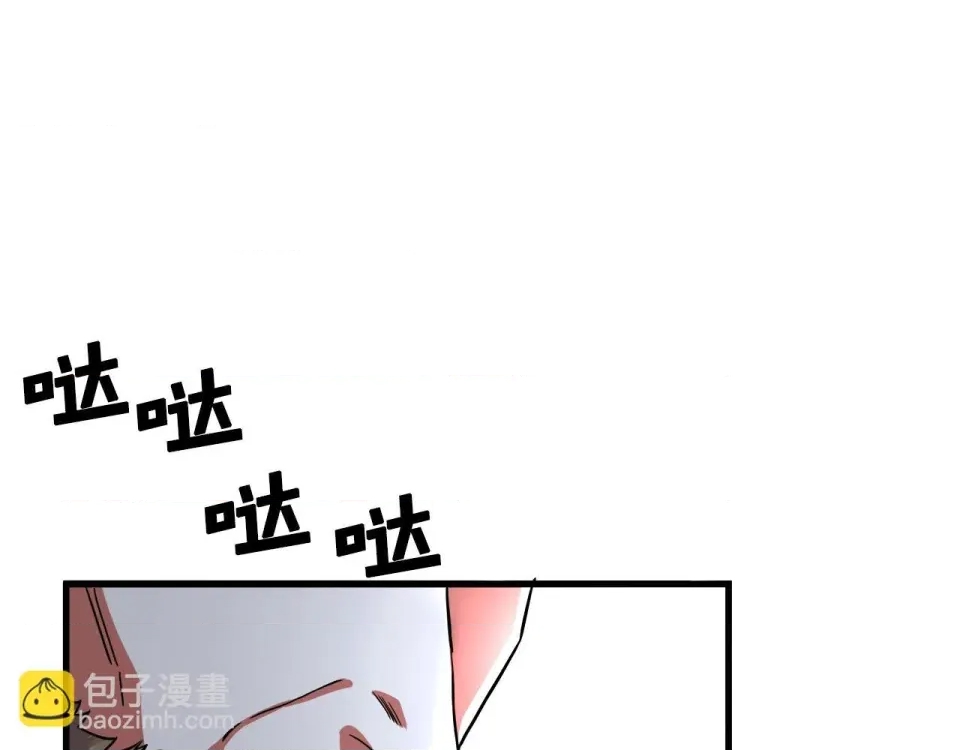 第 208 页