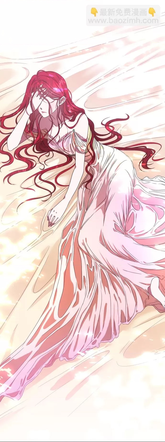 第 117 页