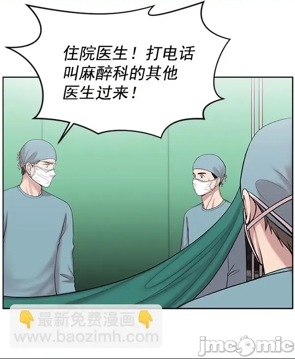 第 100 页