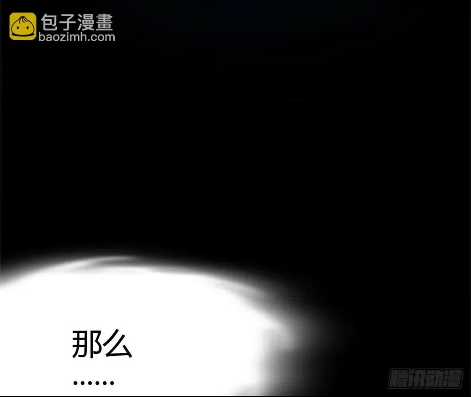 第 289 页