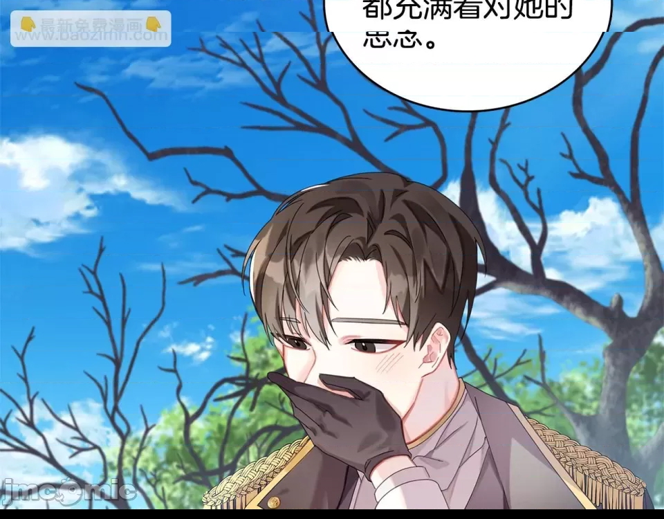 第 210 页