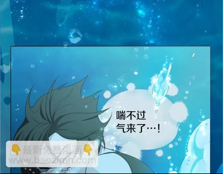 第 108 页