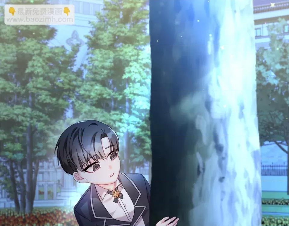 第 172 页