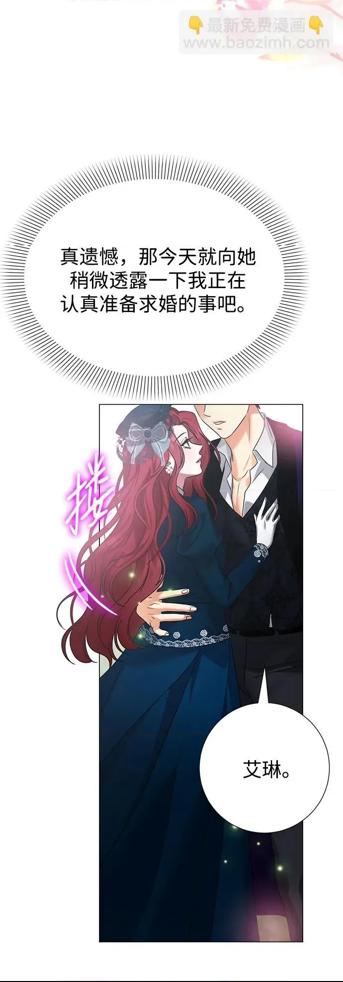 第 69 页