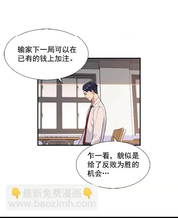 第 113 页