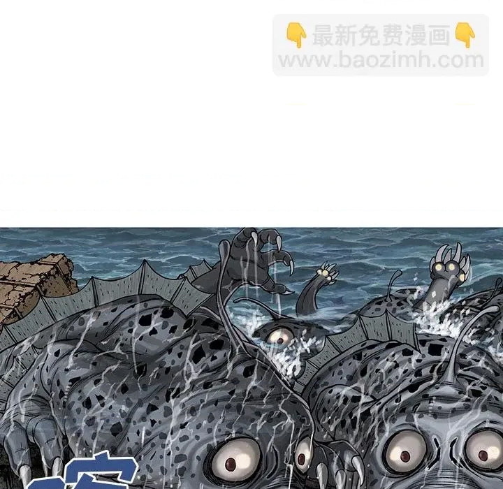 第 69 页