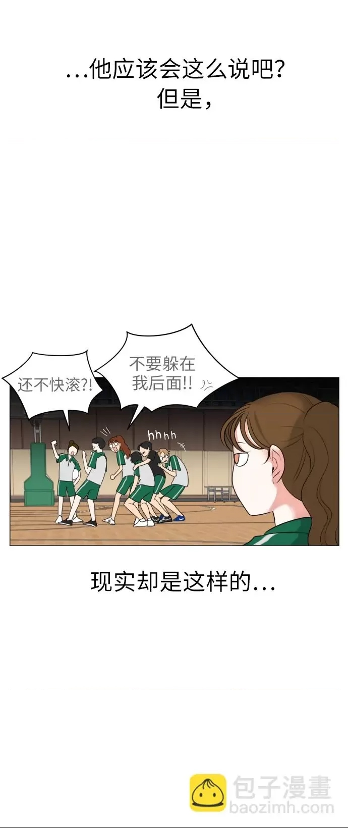 第 39 页