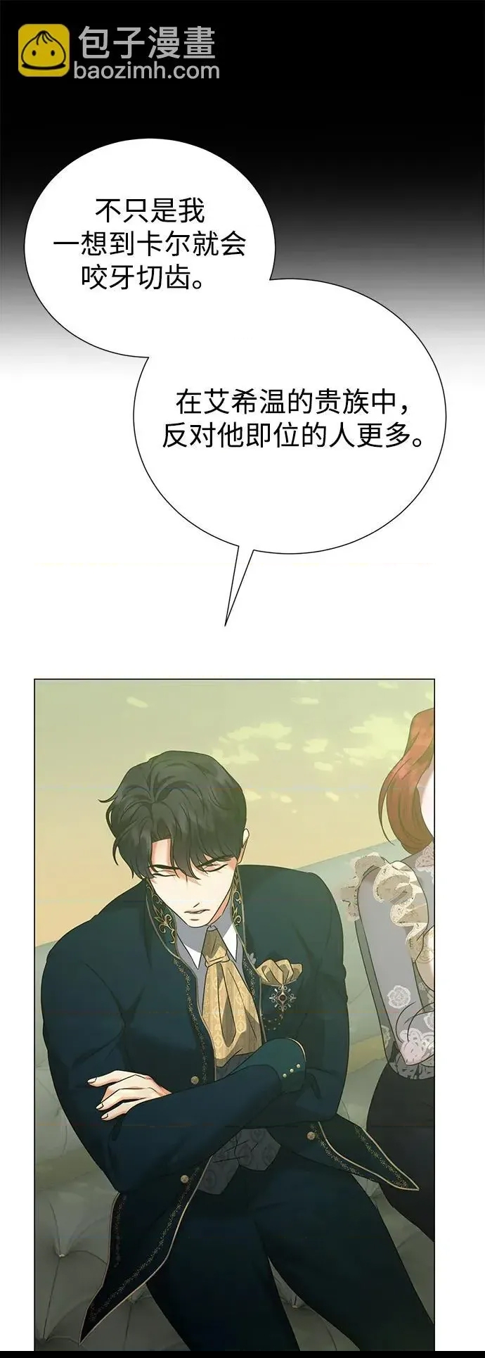 第 42 页