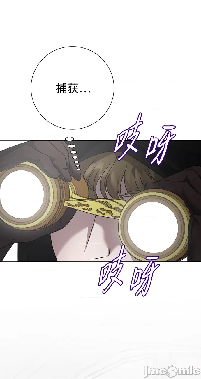 第 60 页