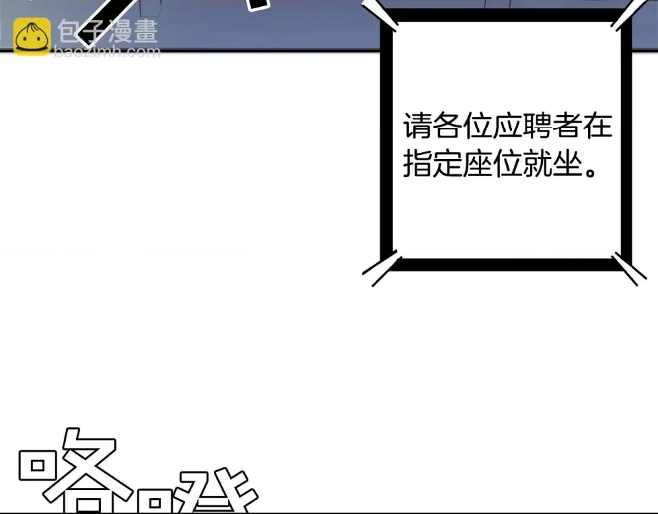 第 116 页