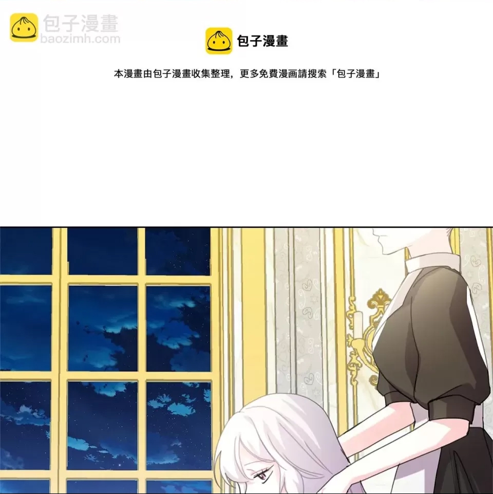 第 65 页