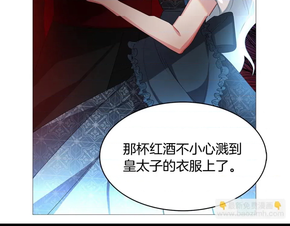 第 119 页