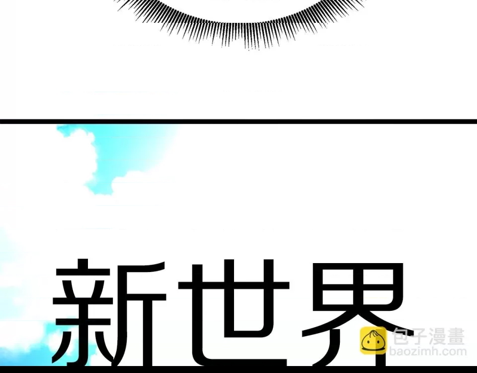 第 196 页