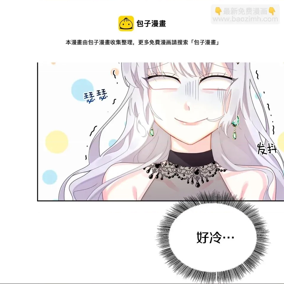 第 197 页