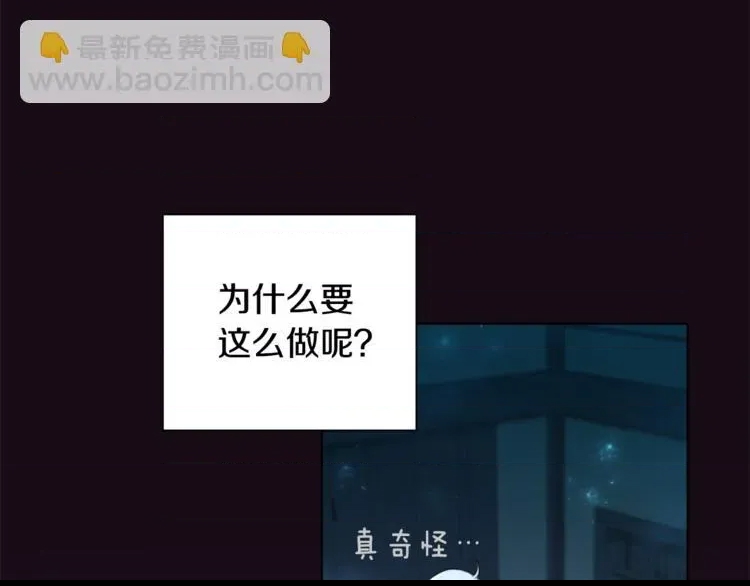第 187 页